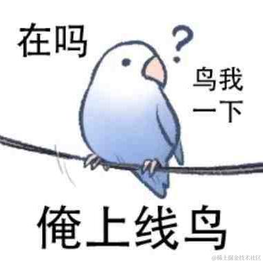 不知魏晋于2022-04-29 21:20发布的图片