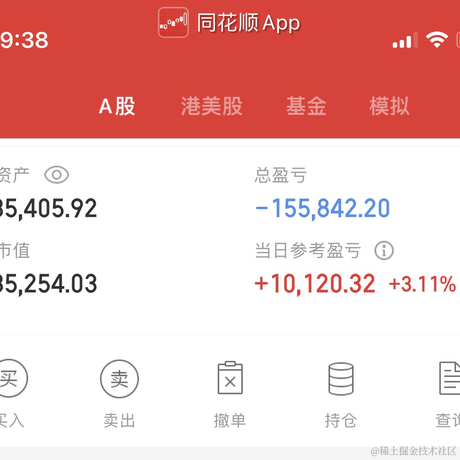 用户10086_于2022-11-25 09:53发布的图片