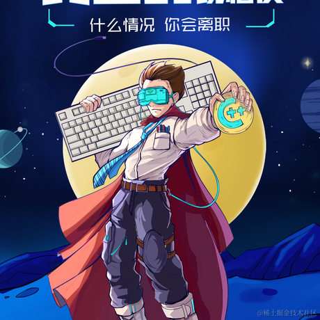 小i于2021-10-25 17:41发布的图片