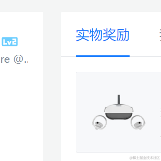 于2022-01-04 17:38发布的图片