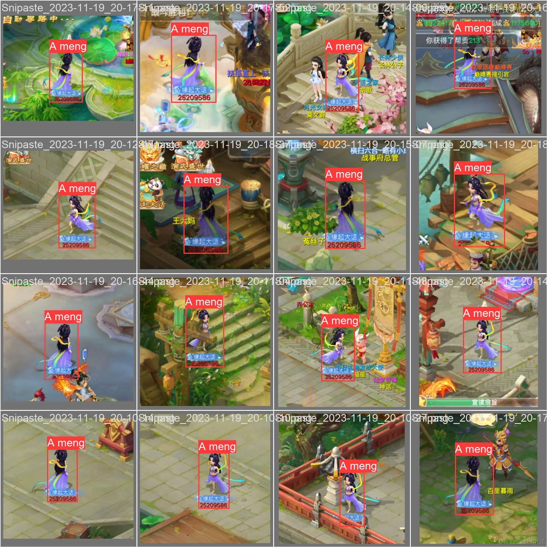 val_batch0_labels.jpg
