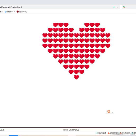 莫白媛于2023-12-23 09:13发布的图片