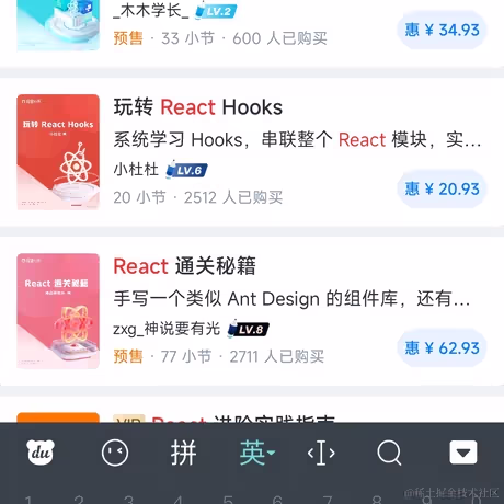 余腾靖于2024-05-04 01:22发布的图片