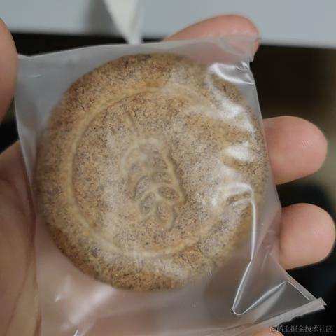 Dzp4615于2021-05-19 15:39发布的图片