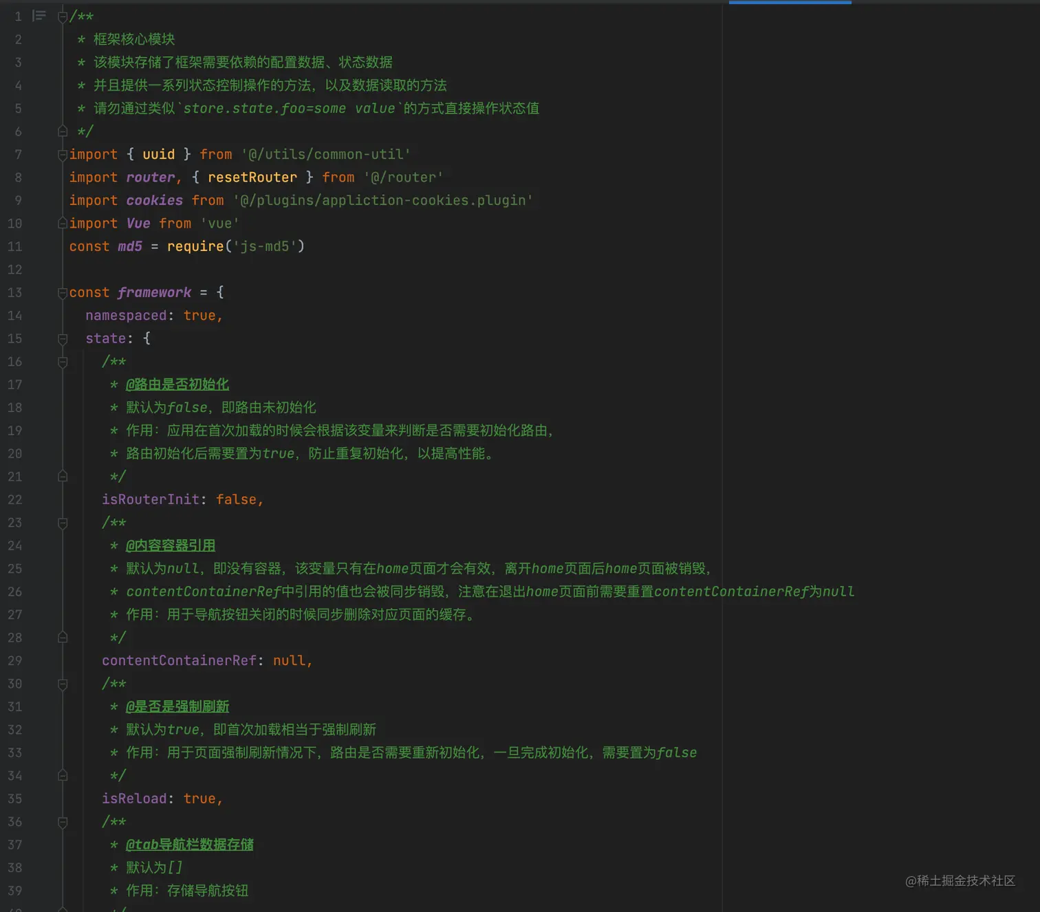 0F377CDF-4C7F-45F2-BE74-89923E0CB7F5.png