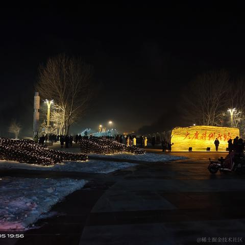 私涙洇于2023-04-06 10:01发布的图片