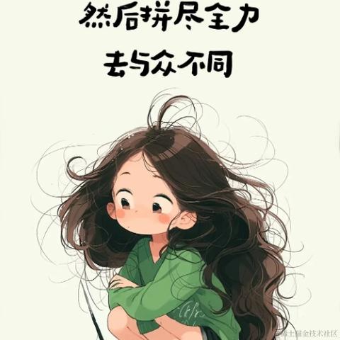 已注销于2024-05-06 18:25发布的图片