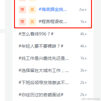 劉脩于2021-12-10 16:08发布的图片