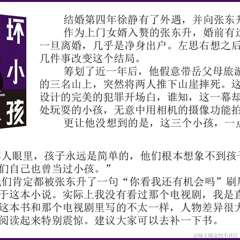 Ann_于2022-04-25 09:08发布的图片