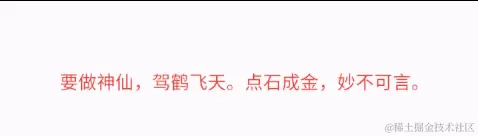 QQ录屏20240510210407 (1).gif