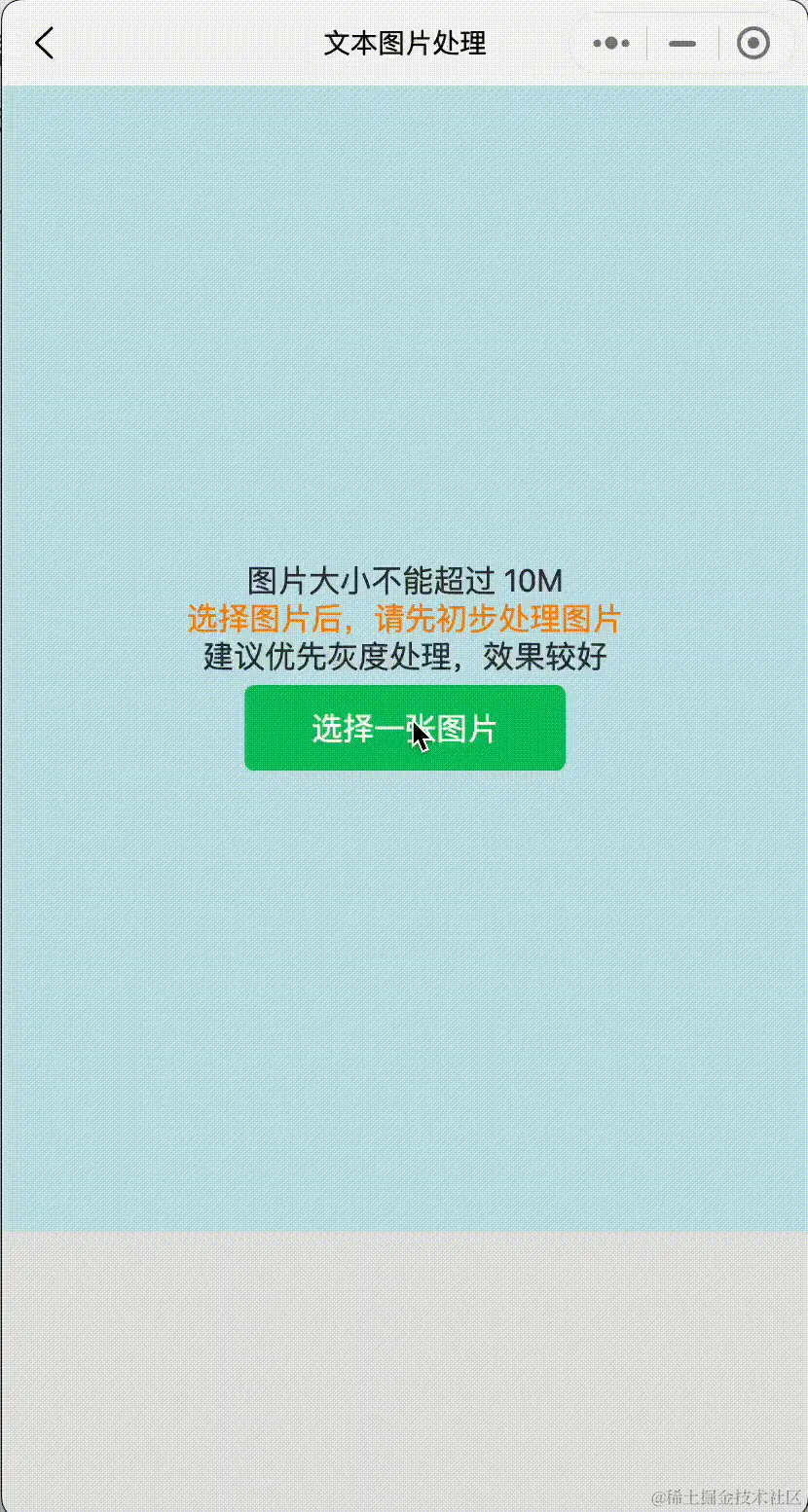 4679165b-728a-47ca-9340-b825813990aa.gif