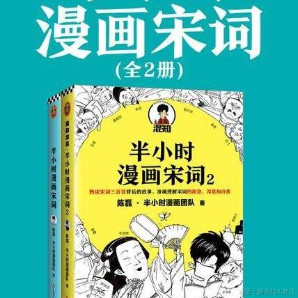 叶一一于2022-09-15 15:32发布的图片