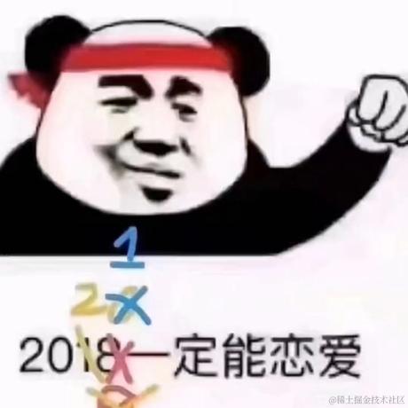 茅草棚鱼厌于2021-09-22 10:06发布的图片