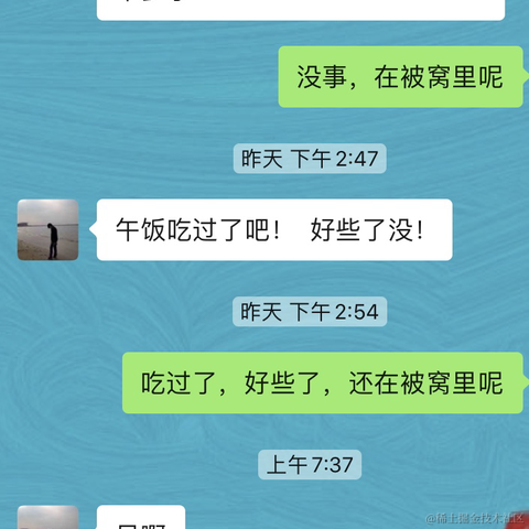 已注销于2022-02-08 08:29发布的图片