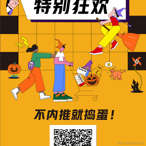 用户8263710920973于2023-03-31 14:32发布的图片