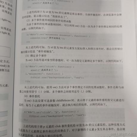 晚不吃早饭于2022-12-07 21:54发布的图片