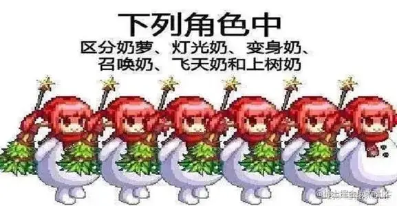 u=1874146339,2666441066&fm=26&fmt=auto&gp=0.webp