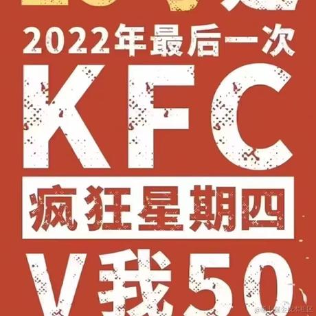 优弧于2022-12-29 14:37发布的图片