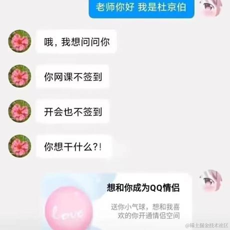 蹄蹄于2022-11-18 12:45发布的图片