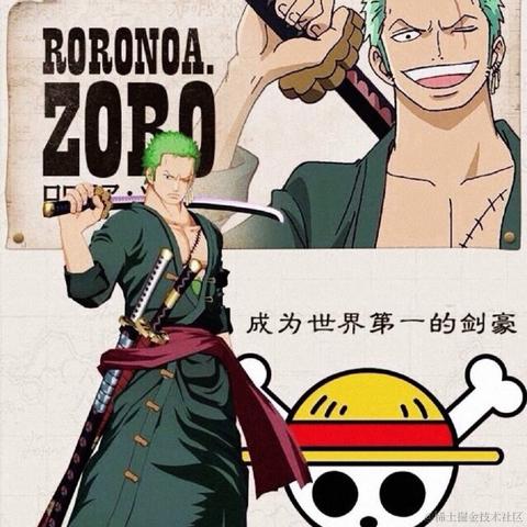 南有山海于2021-06-16 10:27发布的图片