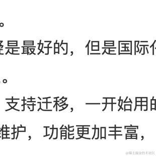 菲鸽于2022-11-04 22:49发布的图片