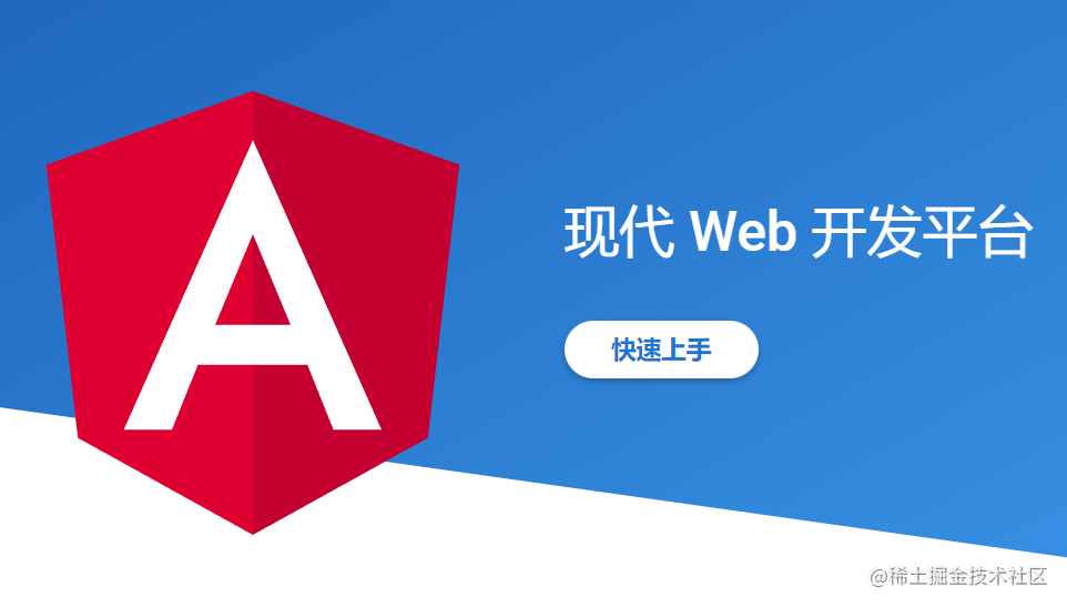 angular
