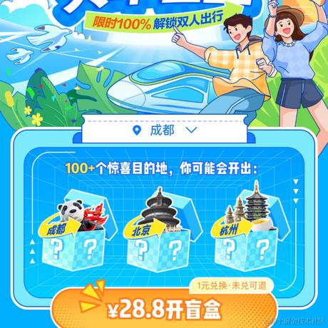 掘釡故事会于2024-06-19 09:50发布的图片