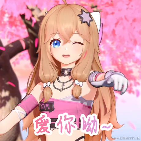 蒂骑于2022-11-29 18:22发布的图片