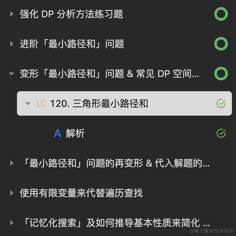 everJust于2022-03-05 15:59发布的图片