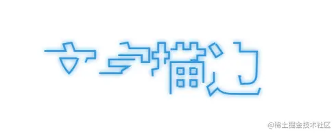 2.gif