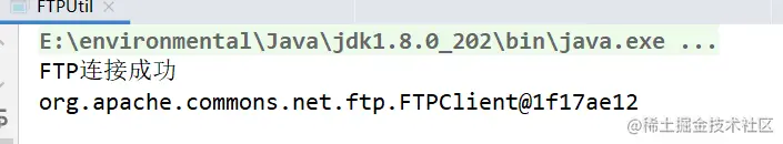 Java操作FTP及SFTP上传/下载文件版本FTPS