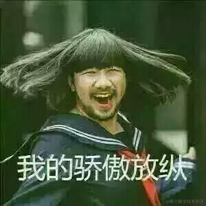 云歌儿于2023-06-09 08:53发布的图片