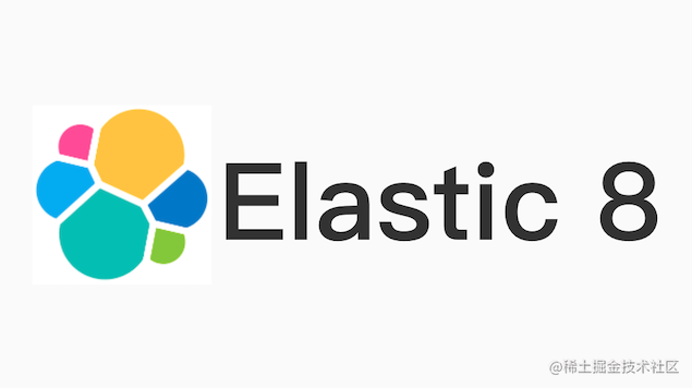 Elastic 面试专题