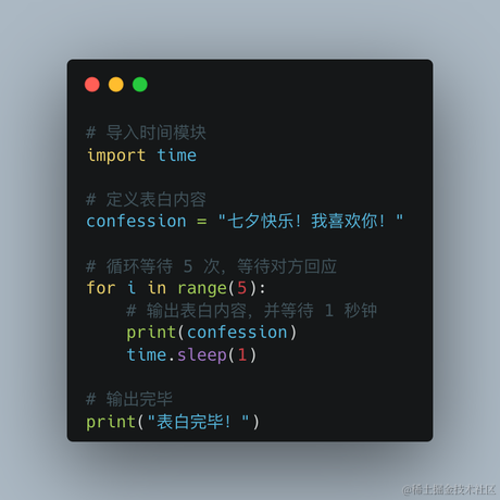 大仲码于2023-08-22 11:08发布的图片