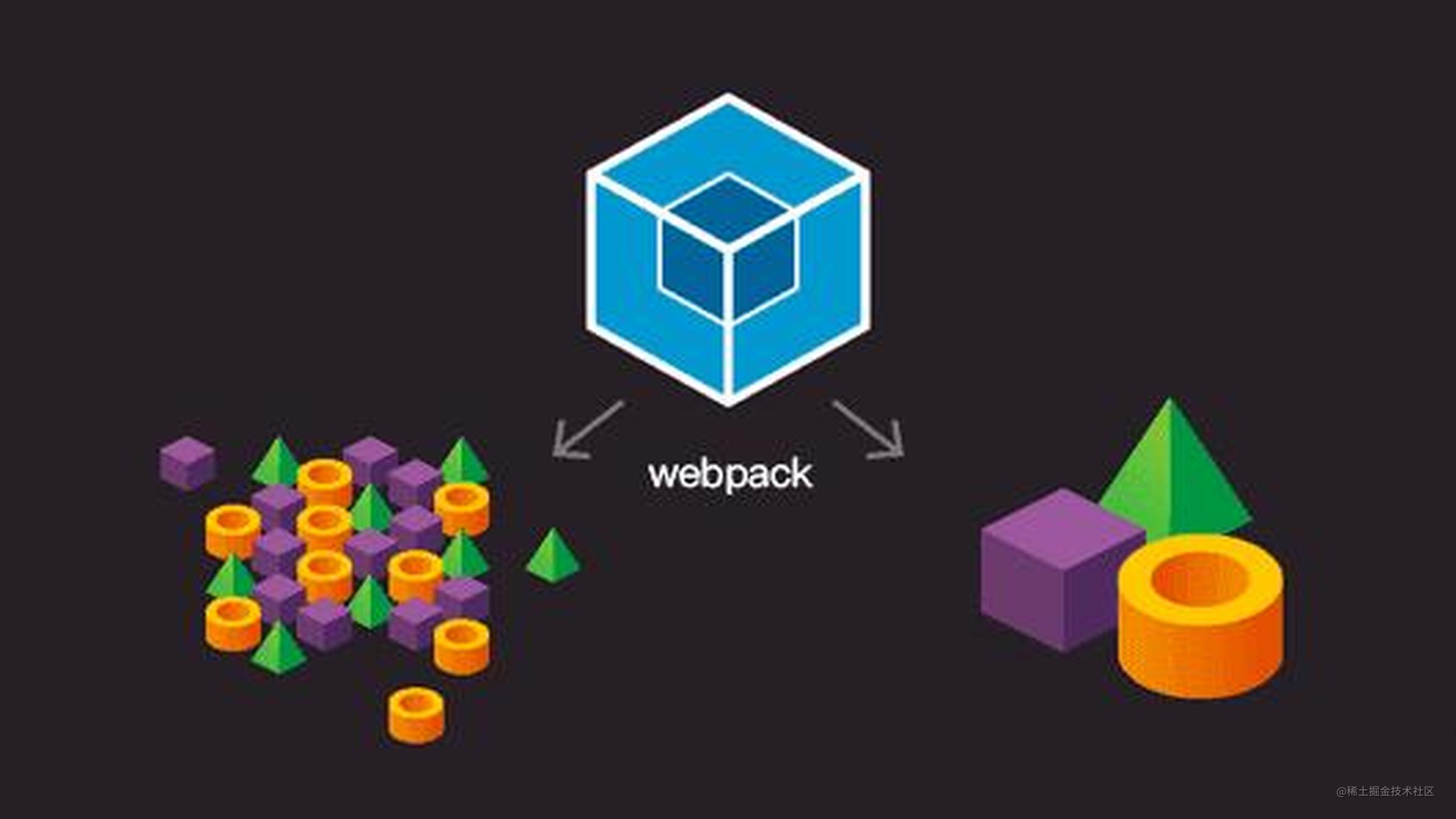 webpack-5