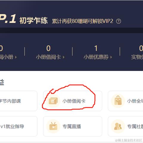 七到八月于2023-09-02 13:06发布的图片