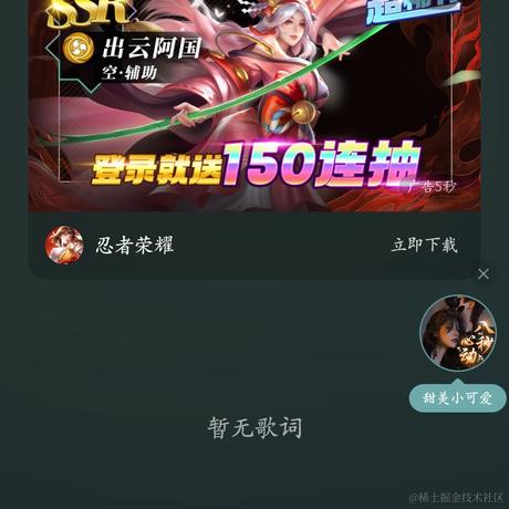 向晚的儿子于2022-11-30 23:16发布的图片