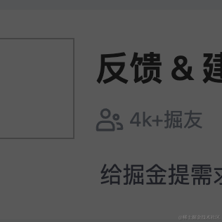 bug使你变强于2022-11-18 14:09发布的图片