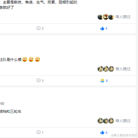 倔强的犬哥于2023-02-13 14:34发布的图片