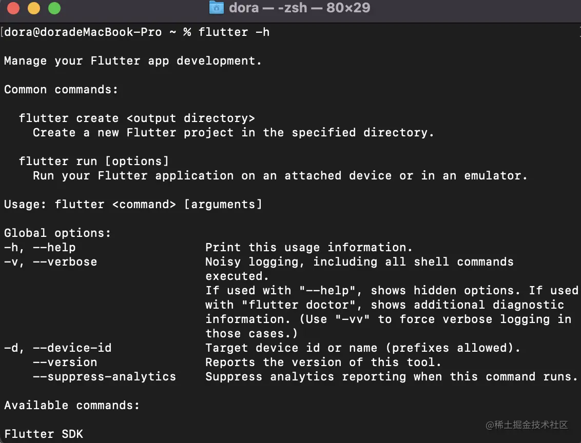 截屏2023-01-07 下午9.10.09.png