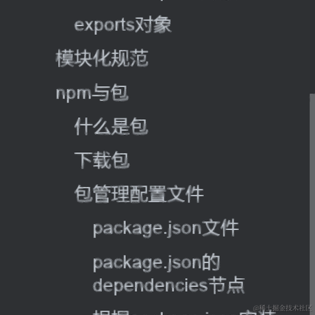ChAr于2023-07-31 20:17发布的图片