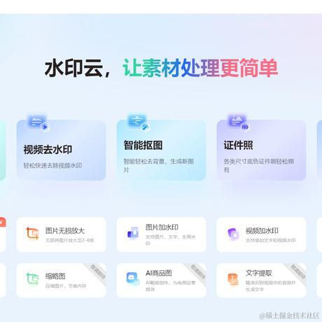用户582618088524于2023-11-21 15:25发布的图片