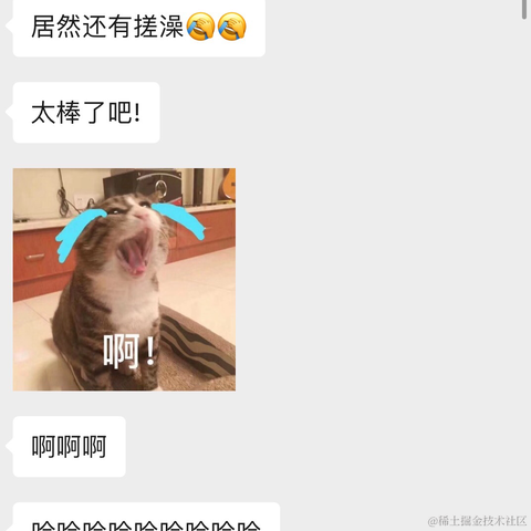 qqiuqiu于2020-12-12 23:14发布的图片