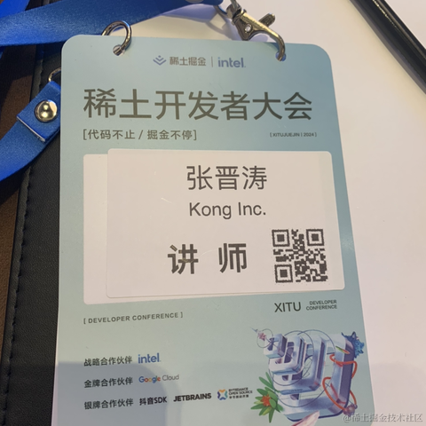 张晋涛于2024-06-29 14:40发布的图片
