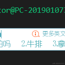 w温存于2020-09-15 09:07发布的图片