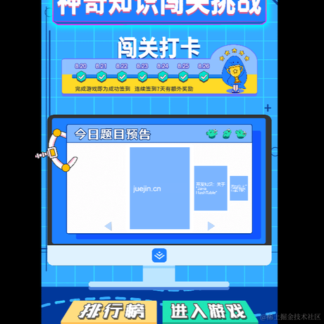 肥学于2021-08-26 11:28发布的图片