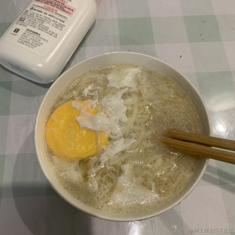 优秀员工不受影响于2022-11-03 20:25发布的图片