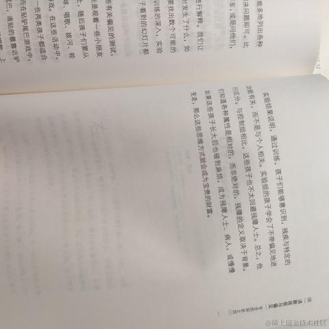 莫凡是莫烦于2022-10-12 21:06发布的图片