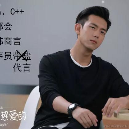 wangly19于2020-08-27 17:56发布的图片