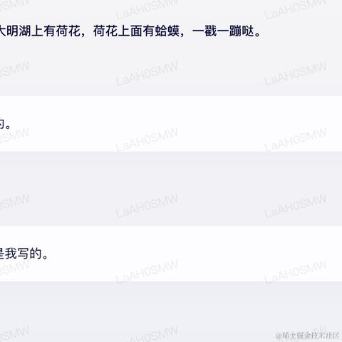 十年踪迹于2023-03-21 11:26发布的图片